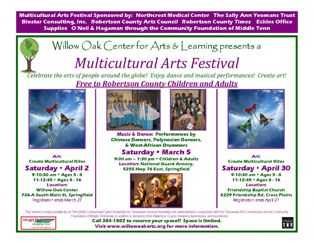 MCAF-2011-color-flyer_Page_1