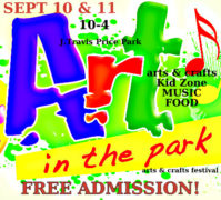 2016 Art In The Park